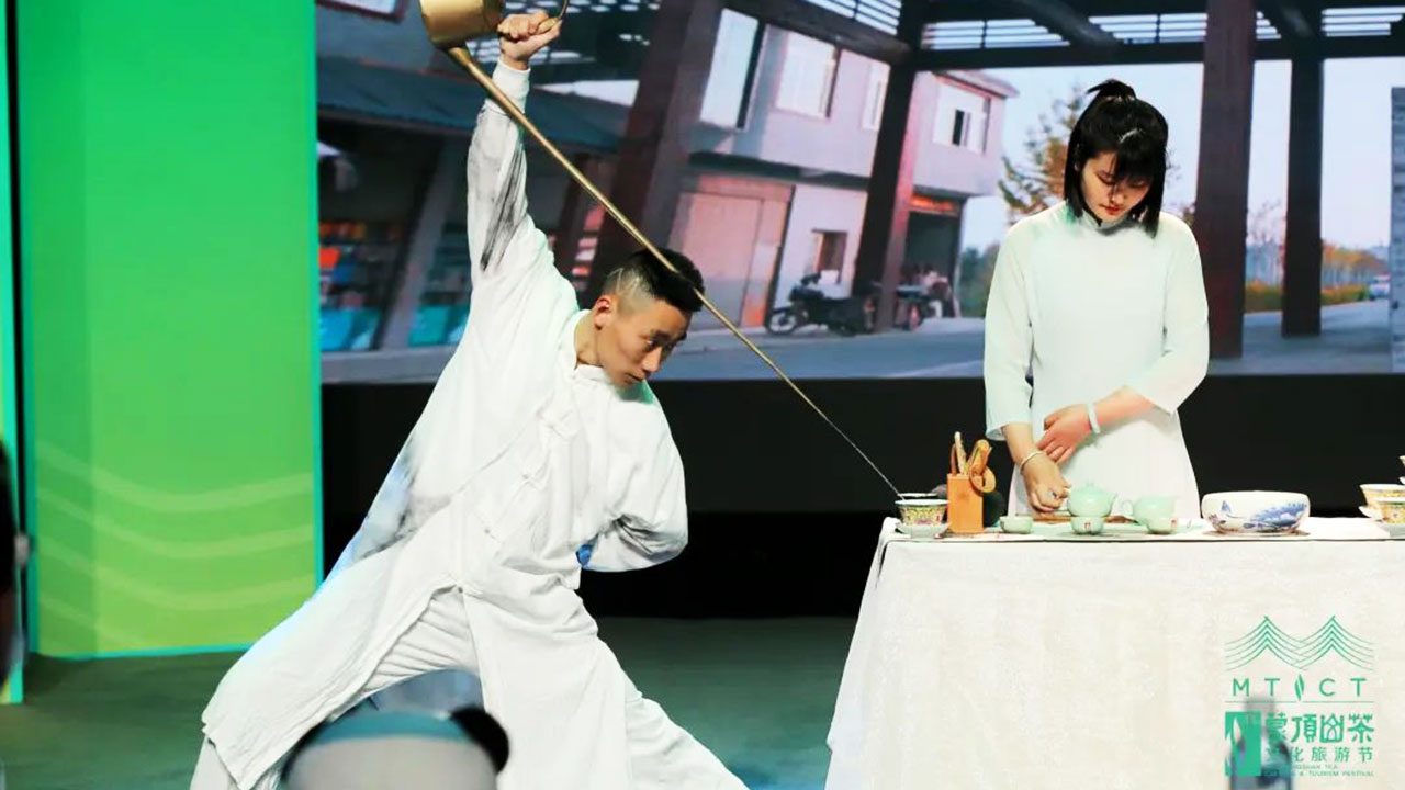 第十八屆蒙頂山茶文化旅游節(jié)新聞發(fā)布會茶藝表演.jpg